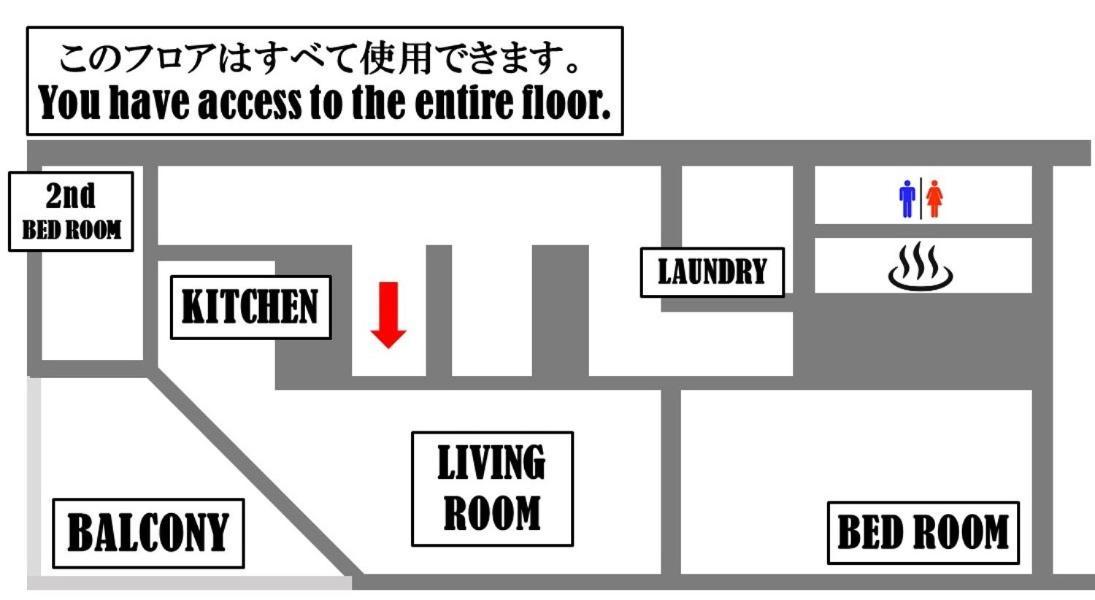 -Wifi強- 那須の入り口jr黒磯駅から歩いて7分の宿泊ビル 完全プライベートフロア Nasushiobara Buitenkant foto
